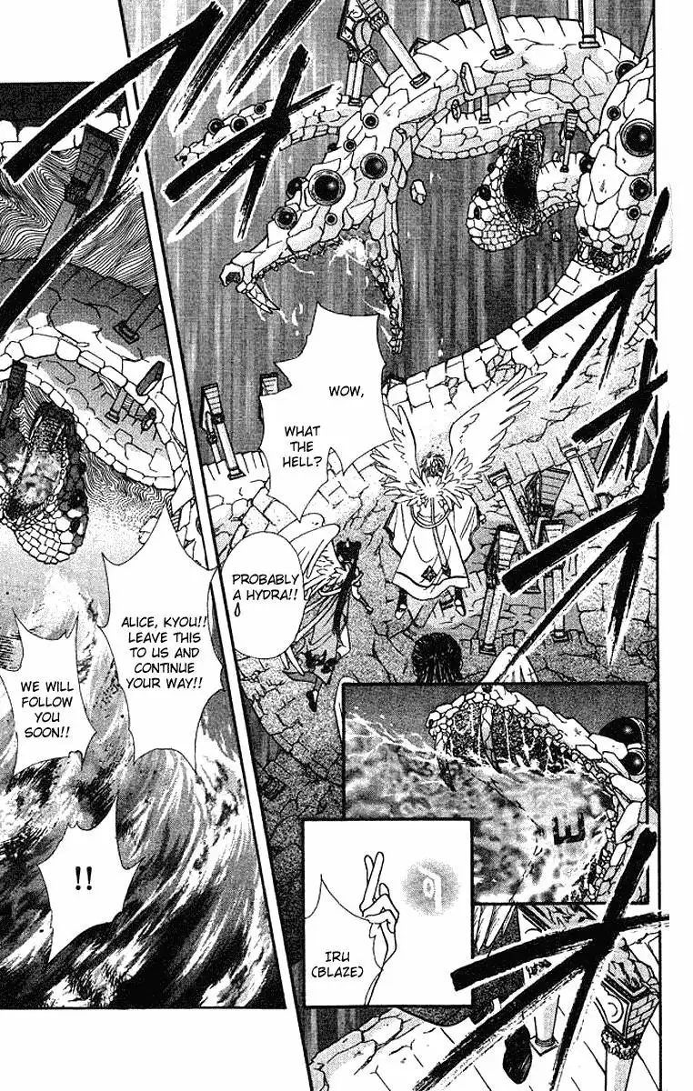 Alice 19th Chapter 31 11